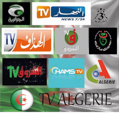 Watch Algerie TV 6 En Directe